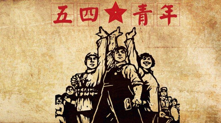广交会是央企吗？游戏画面