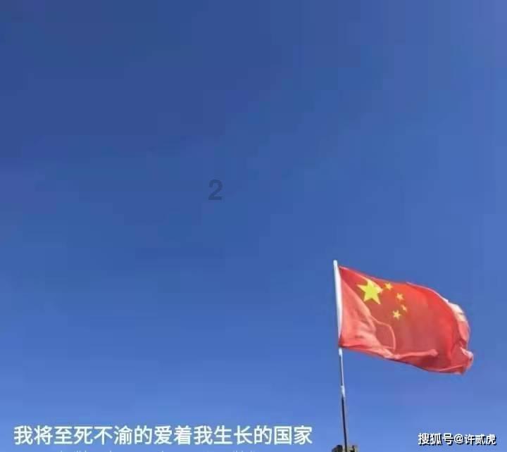 成都蓉城只有一名国脚，还是个第四门将，这却未必是件坏事！