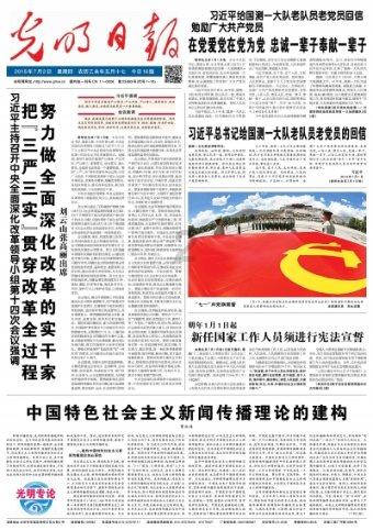 凯里市一医肿瘤及介入科成功为一名78岁苗族老人行肺癌射频消融术