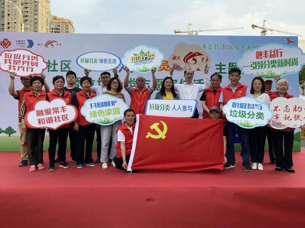 逗小猴开心系列164