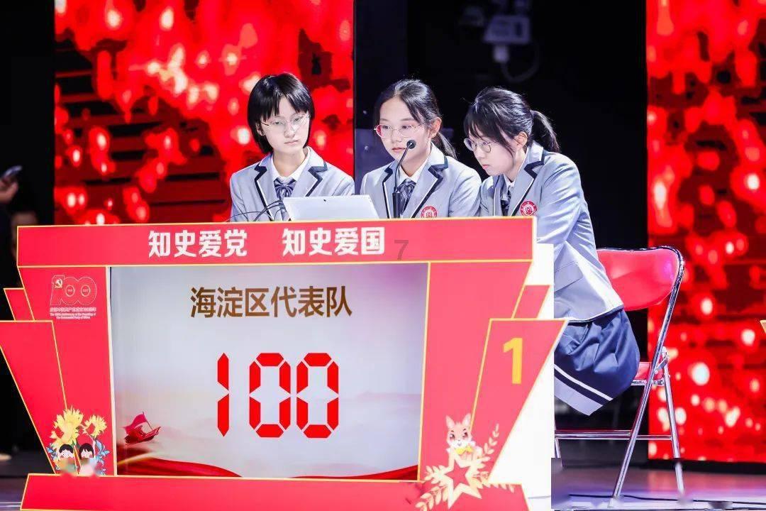 坚定信心 担当实干 善作善成 为全市经济社会高质量发展贡献丰宁力量