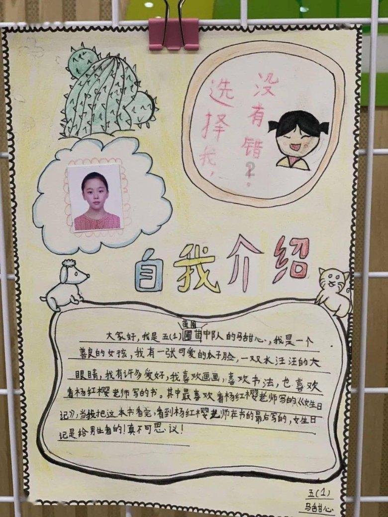 历史上被误解的人是谁？