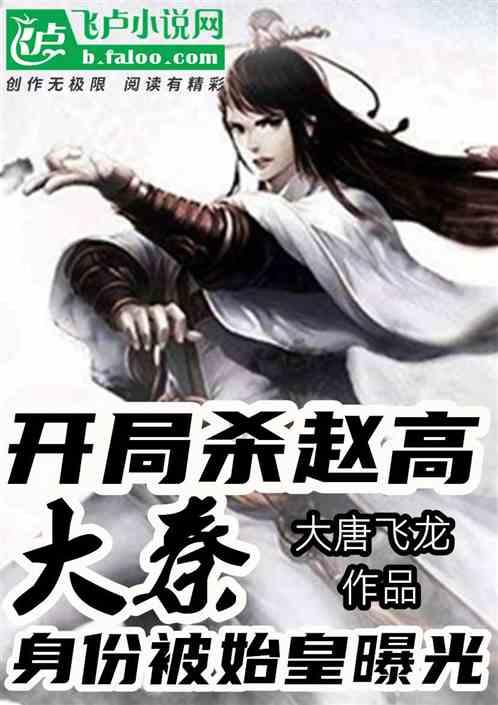 数学测试题2